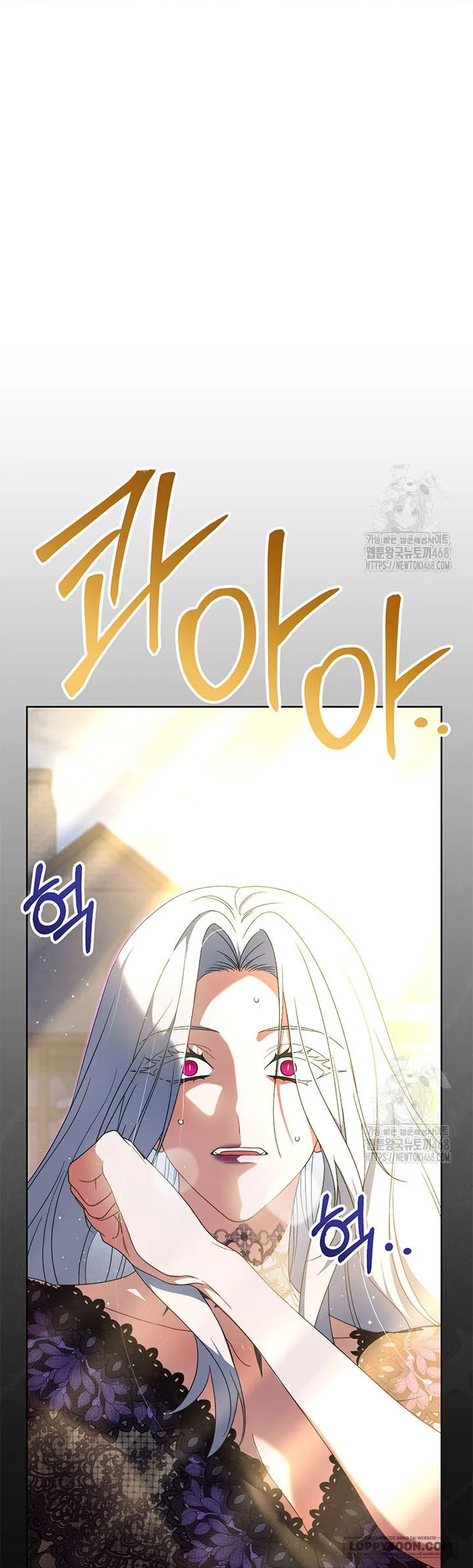Nuôi Dưỡng Em Gái Xinh Đẹp - Chap 94 - Trang 7