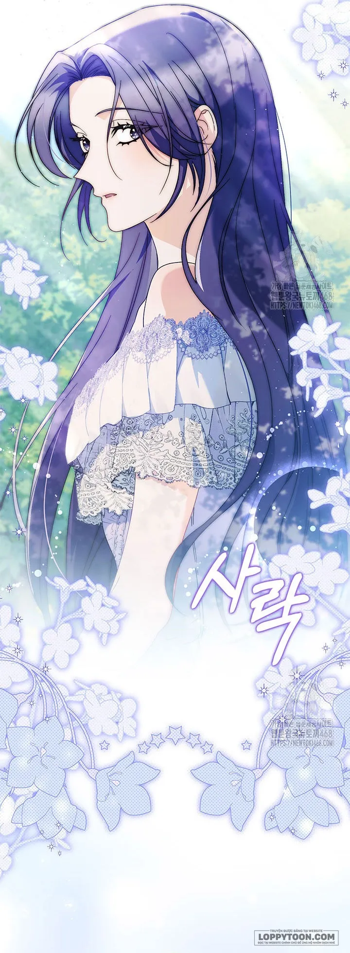 Nuôi Dưỡng Em Gái Xinh Đẹp - Chap 94 - Trang 82