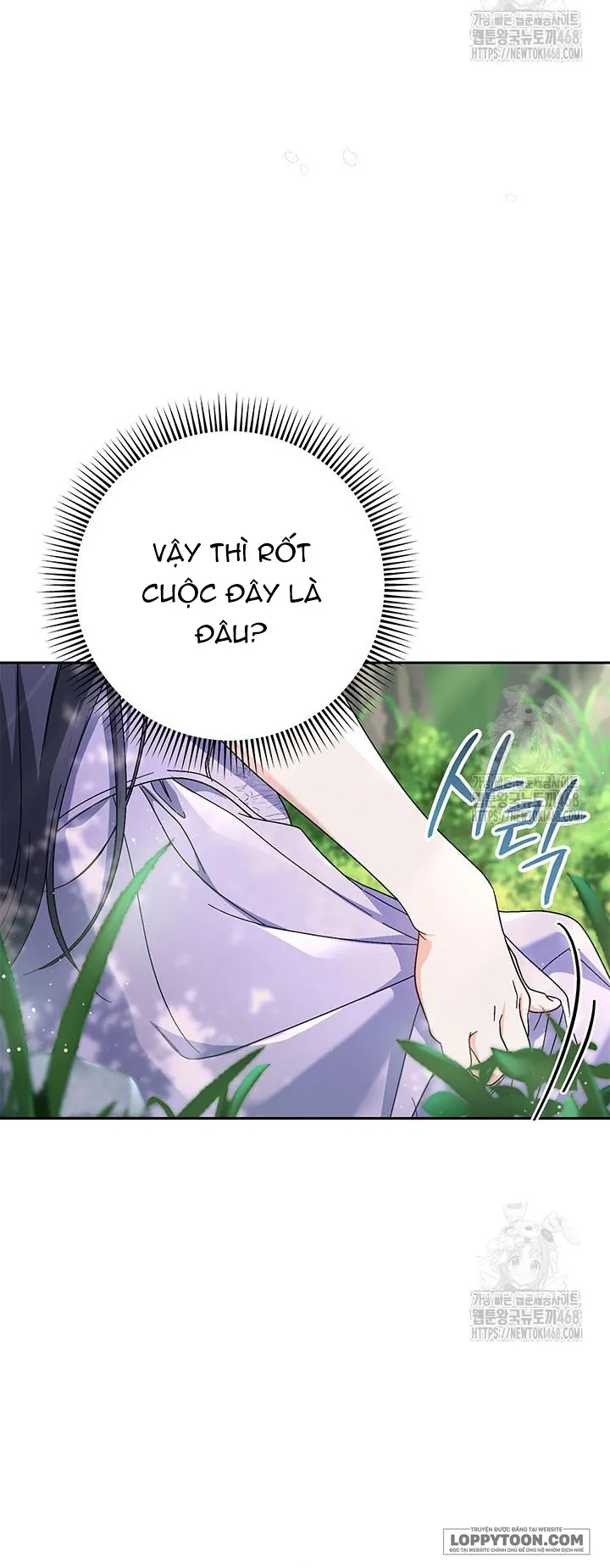 Nuôi Dưỡng Em Gái Xinh Đẹp - Chap 95 - Trang 16