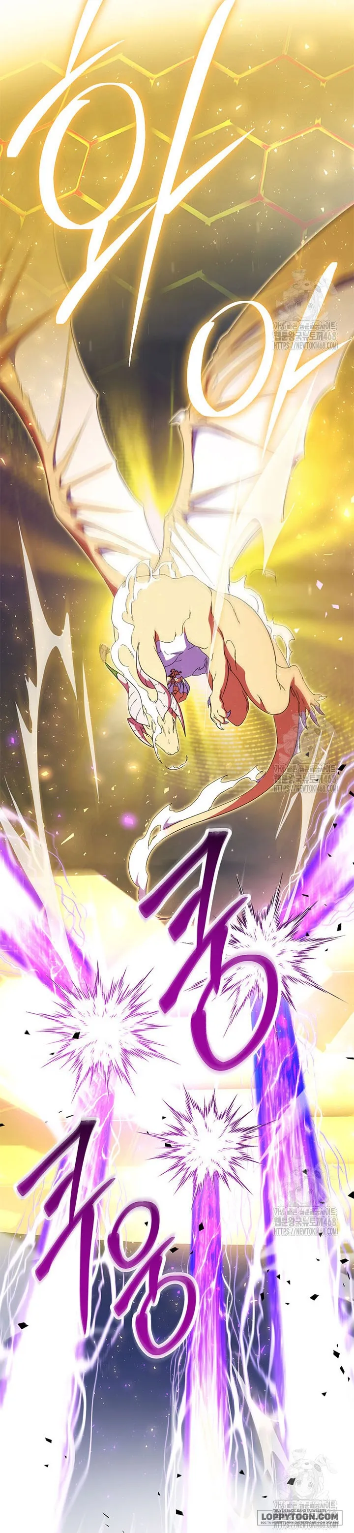 Nuôi Dưỡng Em Gái Xinh Đẹp - Chap 96 - Trang 42