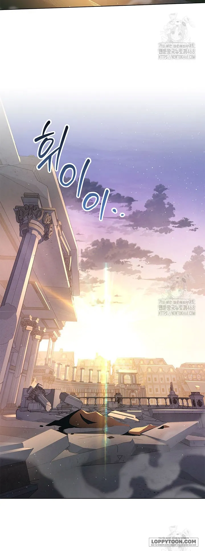 Nuôi Dưỡng Em Gái Xinh Đẹp - Chap 96 - Trang 65