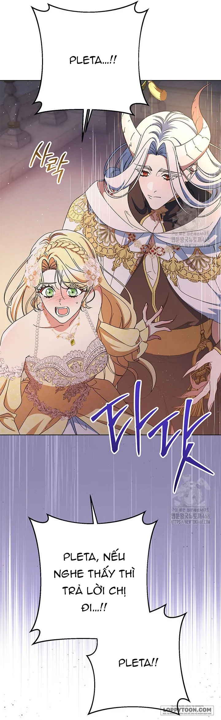 Nuôi Dưỡng Em Gái Xinh Đẹp - Chap 96 - Trang 67