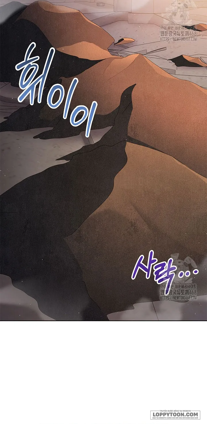 Nuôi Dưỡng Em Gái Xinh Đẹp - Chap 96 - Trang 71