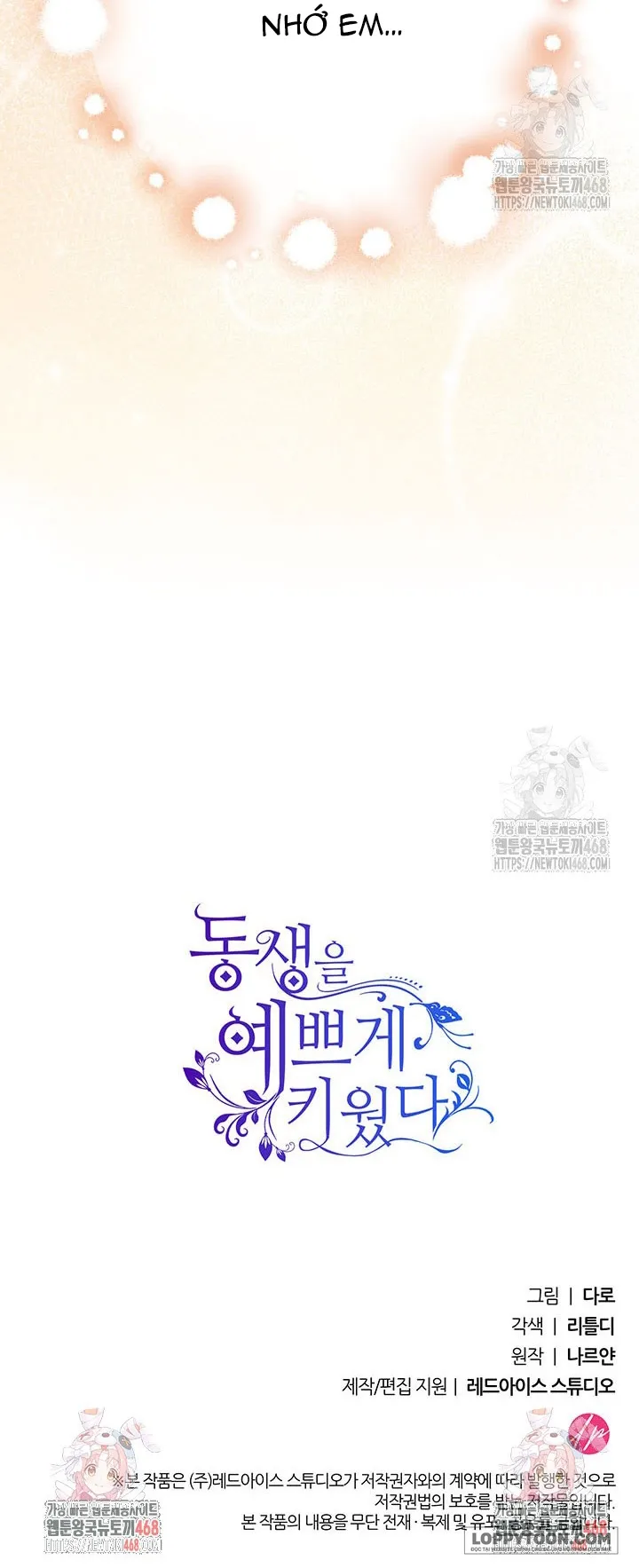 Nuôi Dưỡng Em Gái Xinh Đẹp - Chap 96 - Trang 83