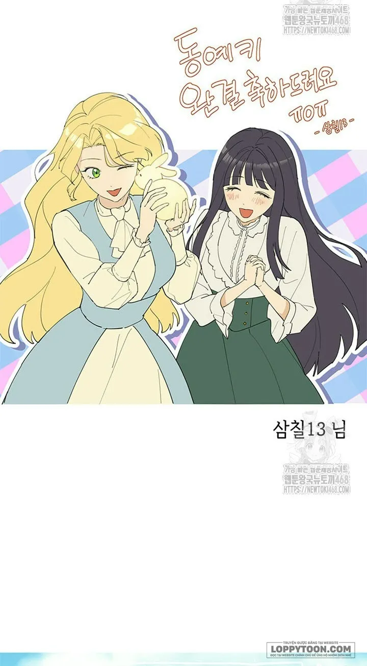Nuôi Dưỡng Em Gái Xinh Đẹp - Chap 97 - Trang 103