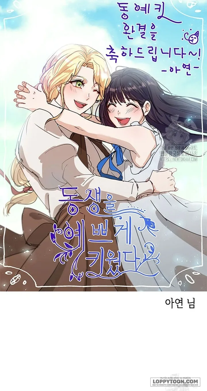 Nuôi Dưỡng Em Gái Xinh Đẹp - Chap 97 - Trang 104