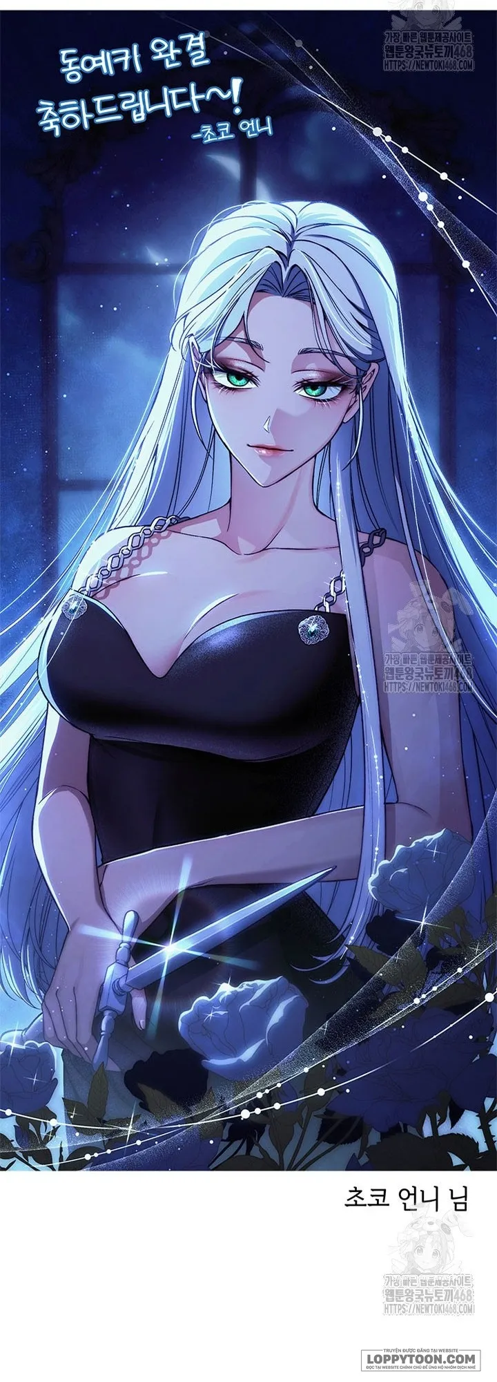 Nuôi Dưỡng Em Gái Xinh Đẹp - Chap 97 - Trang 105