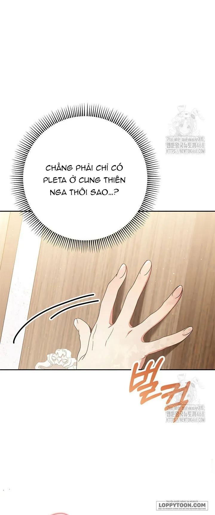Nuôi Dưỡng Em Gái Xinh Đẹp - Chap 97 - Trang 52