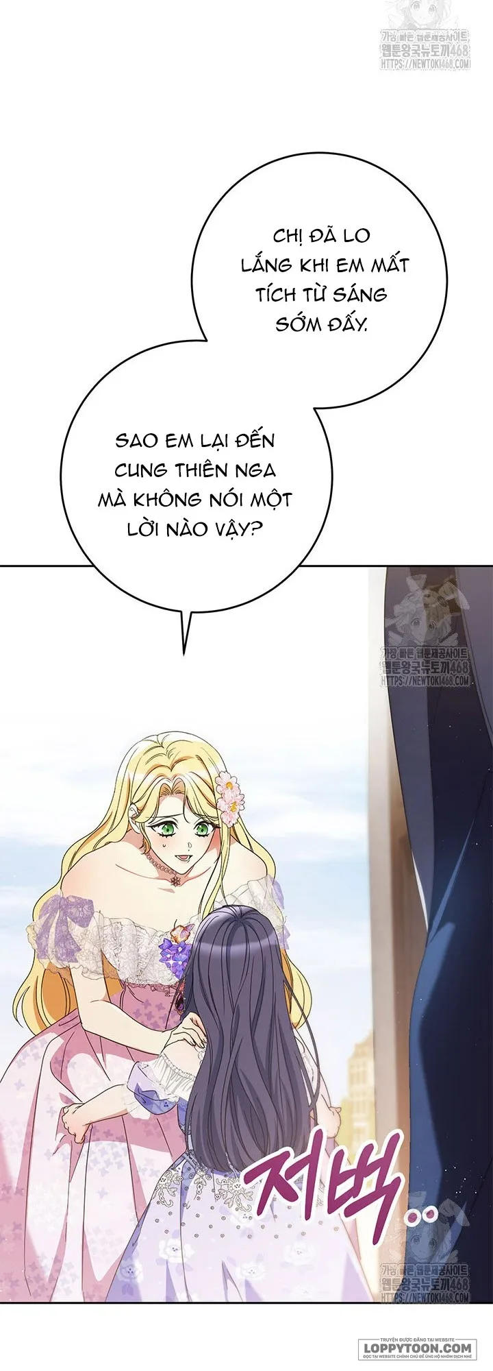 Nuôi Dưỡng Em Gái Xinh Đẹp - Chap 97 - Trang 56