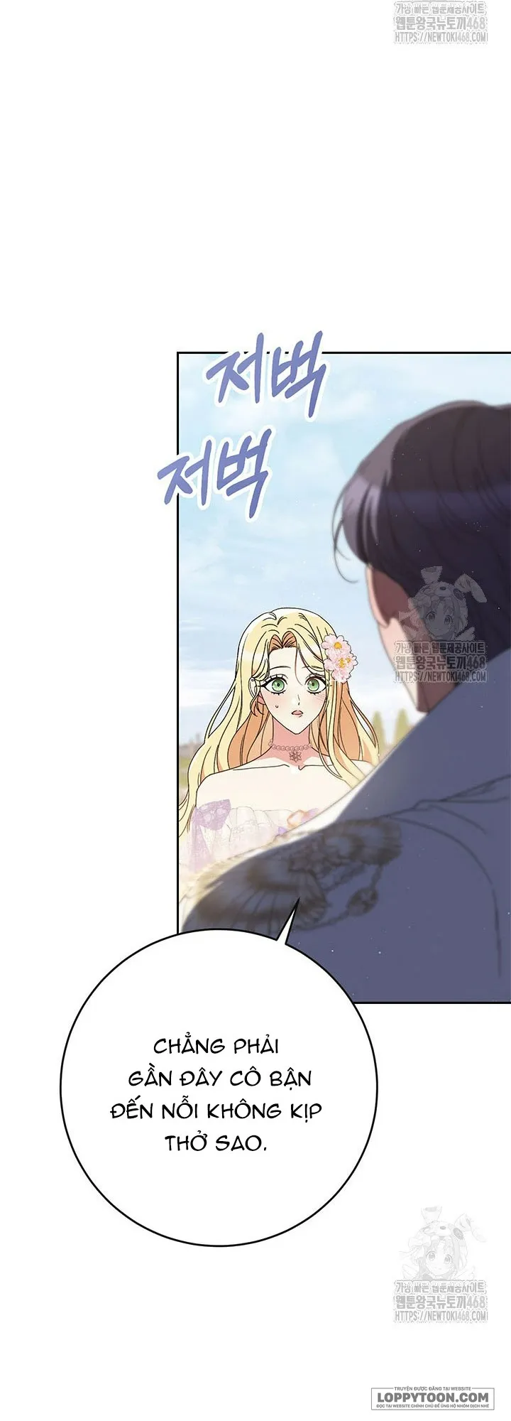 Nuôi Dưỡng Em Gái Xinh Đẹp - Chap 97 - Trang 60