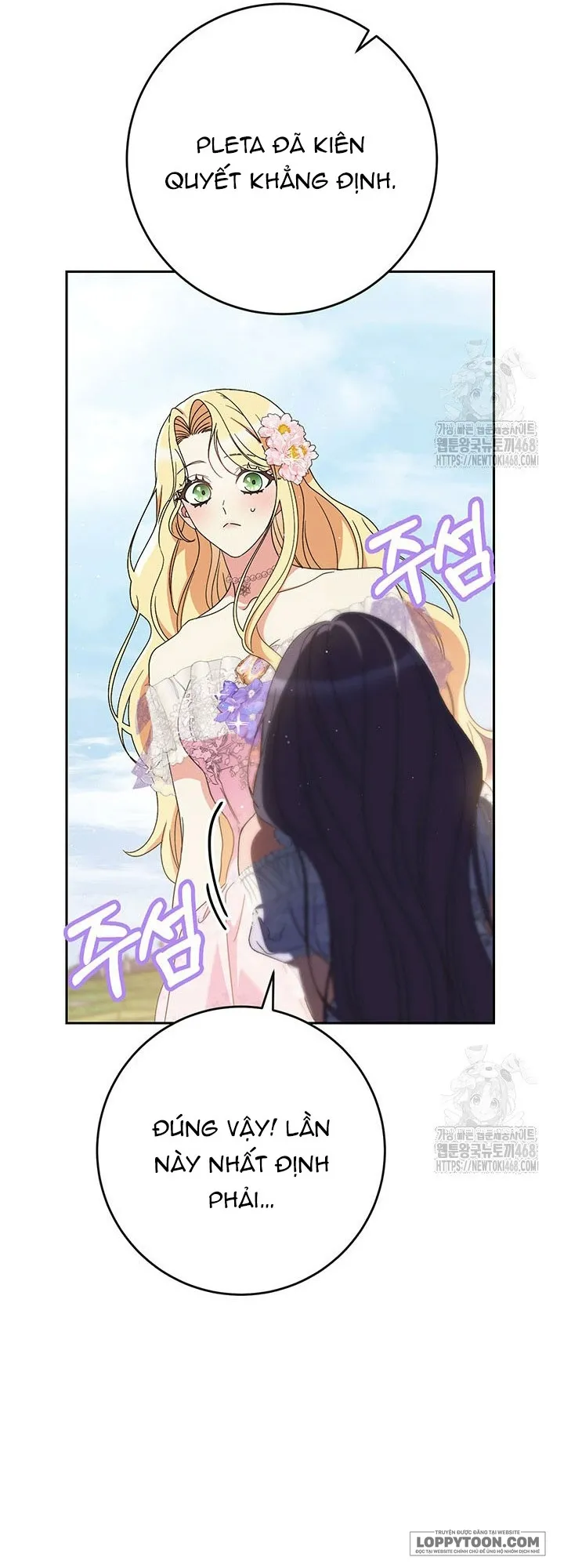 Nuôi Dưỡng Em Gái Xinh Đẹp - Chap 97 - Trang 62