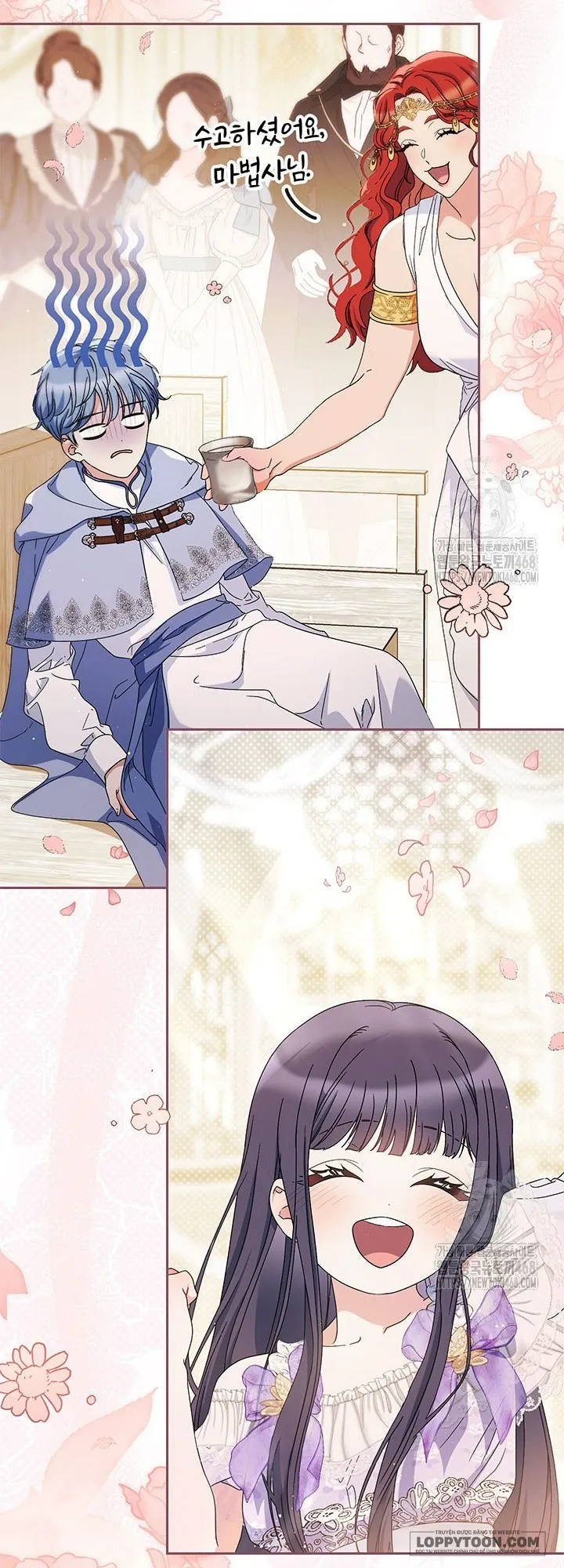 Nuôi Dưỡng Em Gái Xinh Đẹp - Chap 97 - Trang 71
