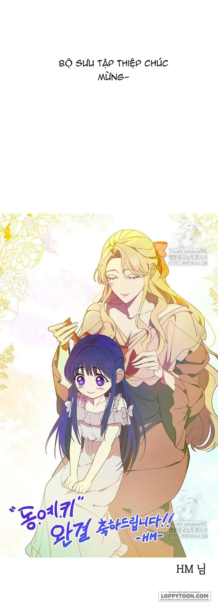 Nuôi Dưỡng Em Gái Xinh Đẹp - Chap 97 - Trang 99