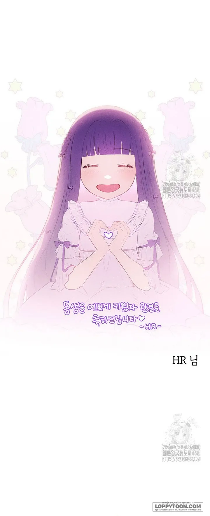 Nuôi Dưỡng Em Gái Xinh Đẹp - Chap 97 - Trang 100