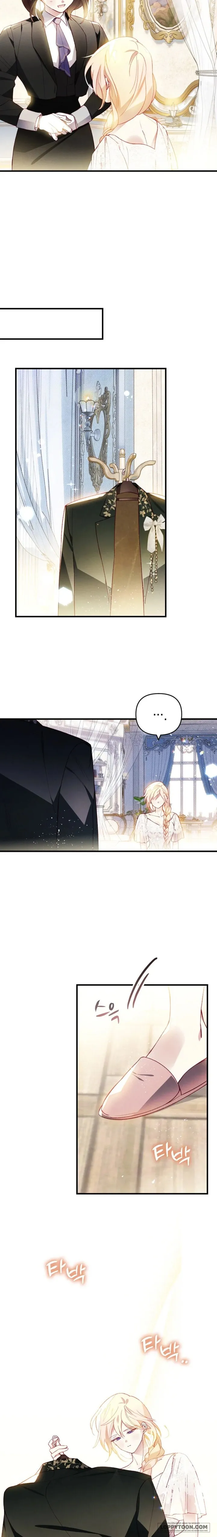 Nuôi Vị Hôn Phu Bằng Tiền Bạc - Chap 48 - Trang 2