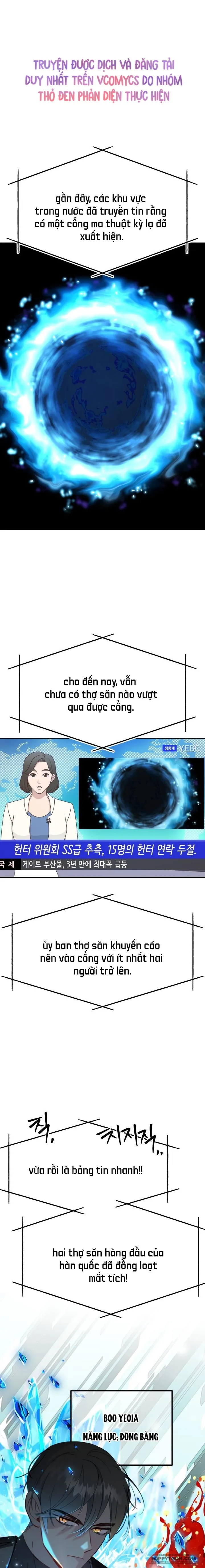 Ở Đó Của Cậu Cũng Là Xúc Tu À? - Chap 0 - Trang 1