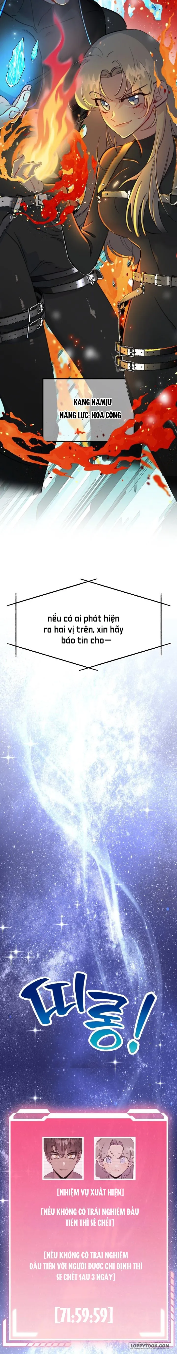 Ở Đó Của Cậu Cũng Là Xúc Tu À? - Chap 0 - Trang 2
