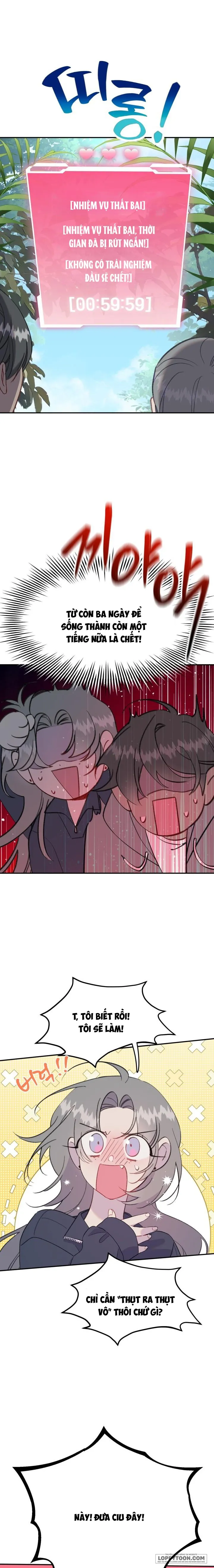 Ở Đó Của Cậu Cũng Là Xúc Tu À? - Chap 1 - Trang 12