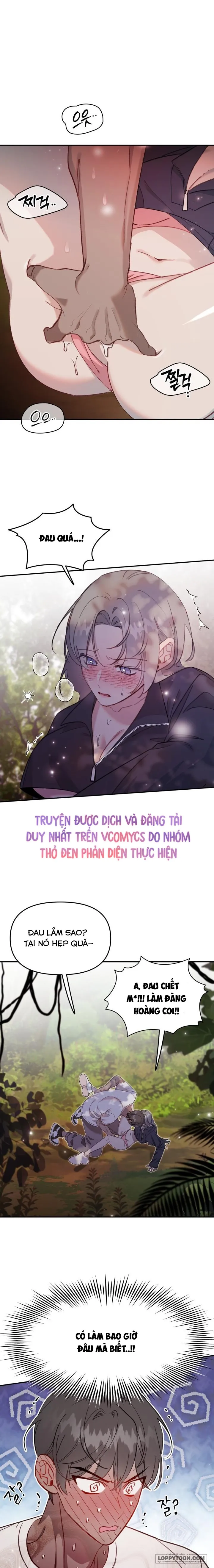 Ở Đó Của Cậu Cũng Là Xúc Tu À? - Chap 1 - Trang 14