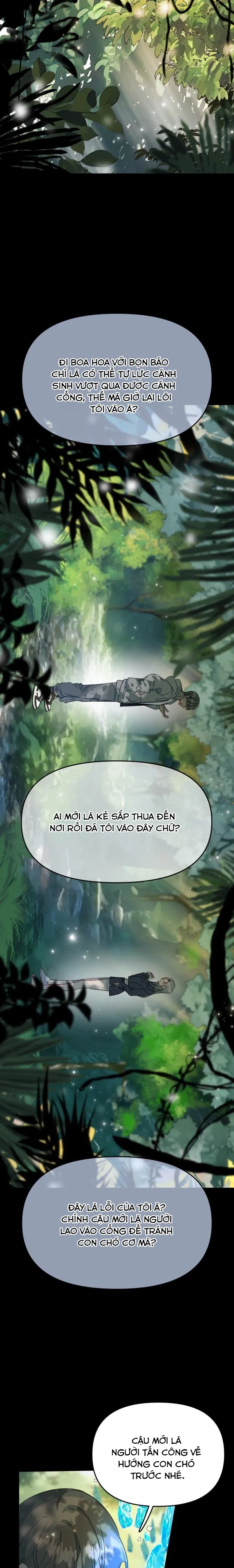 Ở Đó Của Cậu Cũng Là Xúc Tu À? - Chap 1 - Trang 3