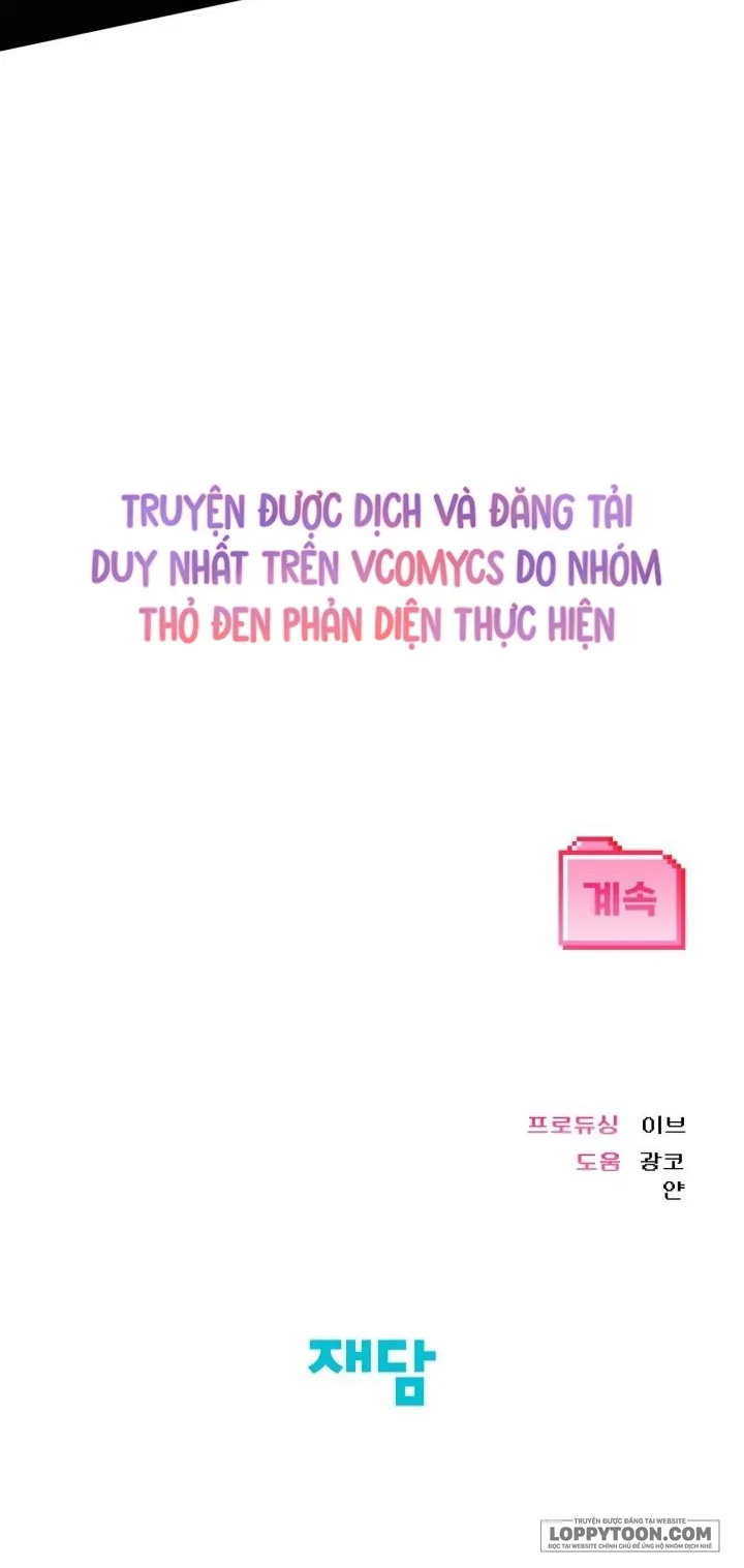 Ở Đó Của Cậu Cũng Là Xúc Tu À? - Chap 1 - Trang 25