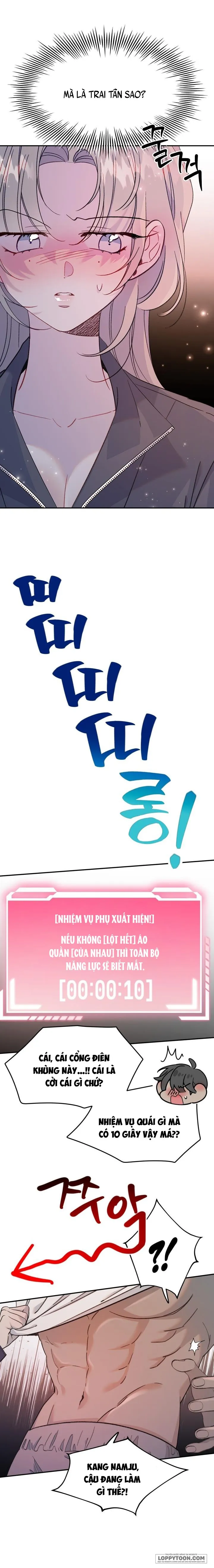 Ở Đó Của Cậu Cũng Là Xúc Tu À? - Chap 1 - Trang 10