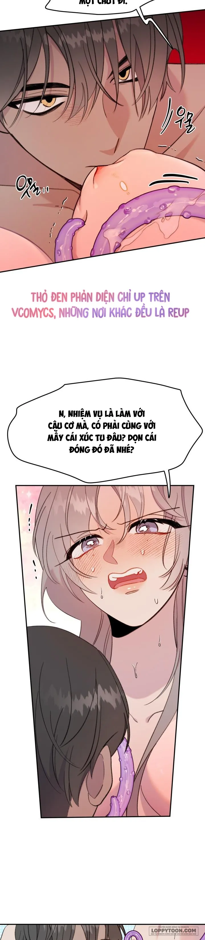 Ở Đó Của Cậu Cũng Là Xúc Tu À? - Chap 2 - Trang 20