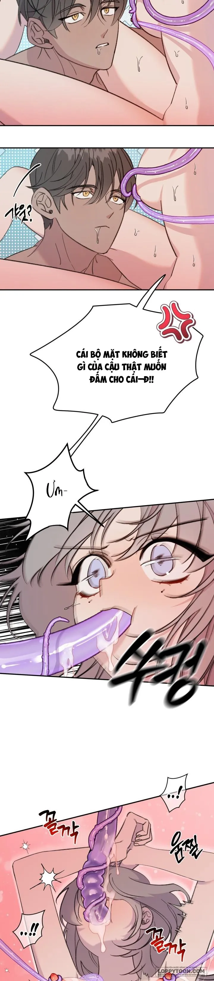 Ở Đó Của Cậu Cũng Là Xúc Tu À? - Chap 2 - Trang 21