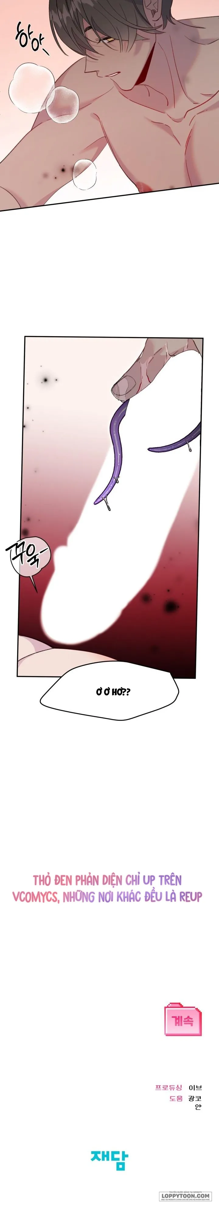Ở Đó Của Cậu Cũng Là Xúc Tu À? - Chap 2 - Trang 30