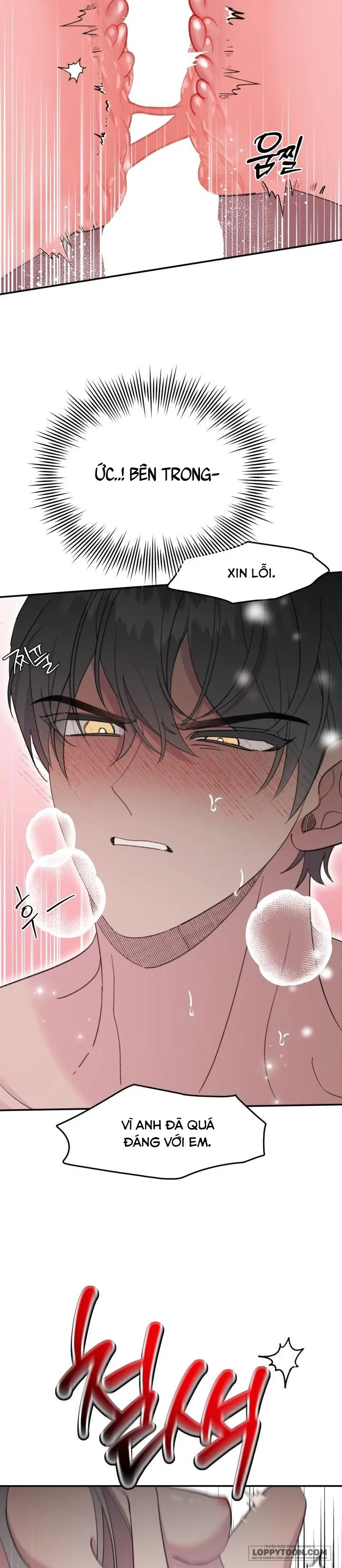 Ở Đó Của Cậu Cũng Là Xúc Tu À? - Chap 4 - Trang 27