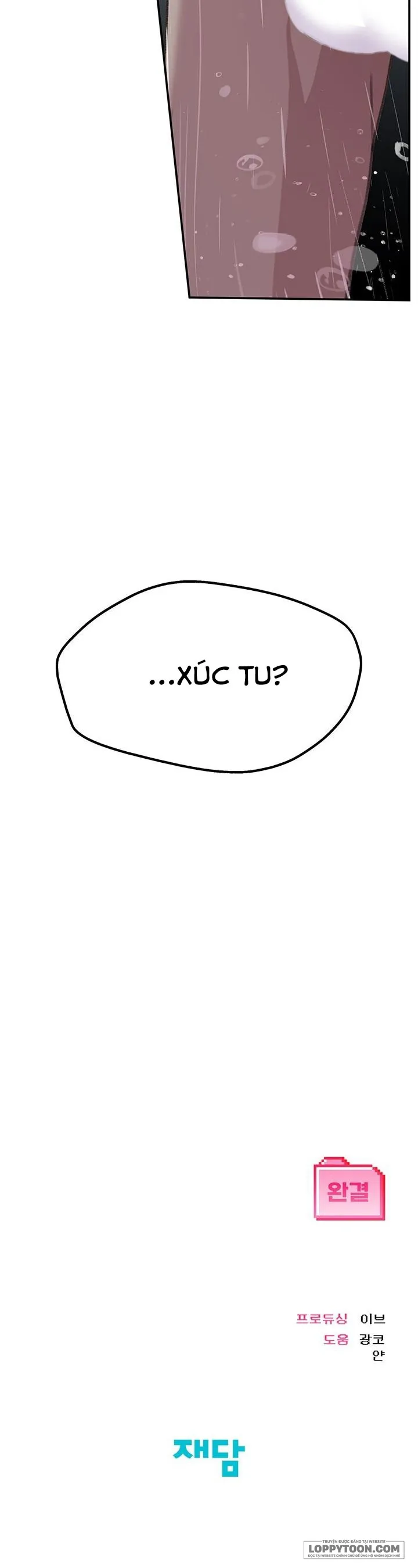 Ở Đó Của Cậu Cũng Là Xúc Tu À? - Chap 4 - Trang 35