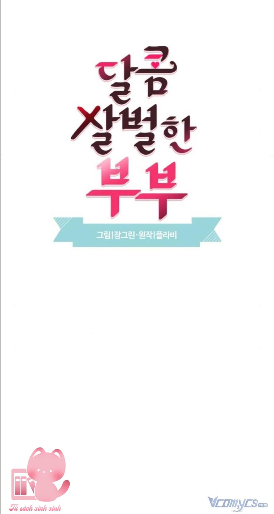Oan Gia Ngõ Hẹp - Chap 52 - Trang 4