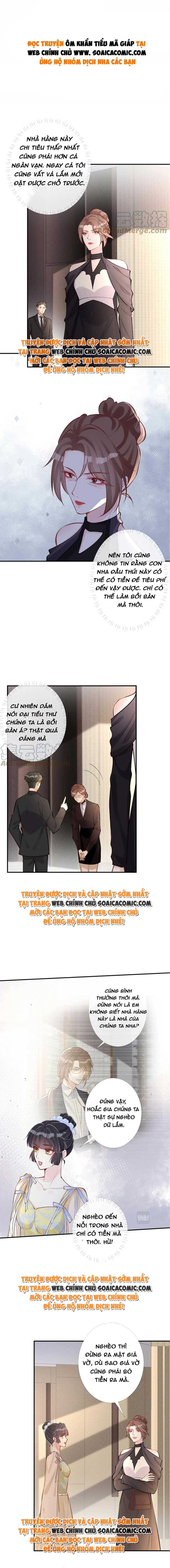 Ôm Khẩn Tiểu Mã Giáp Của Tôi - Chap 102 - Trang 1