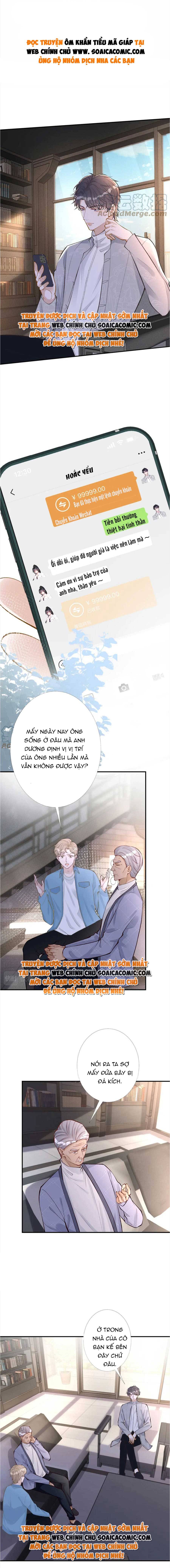 Ôm Khẩn Tiểu Mã Giáp Của Tôi - Chap 104 - Trang 1