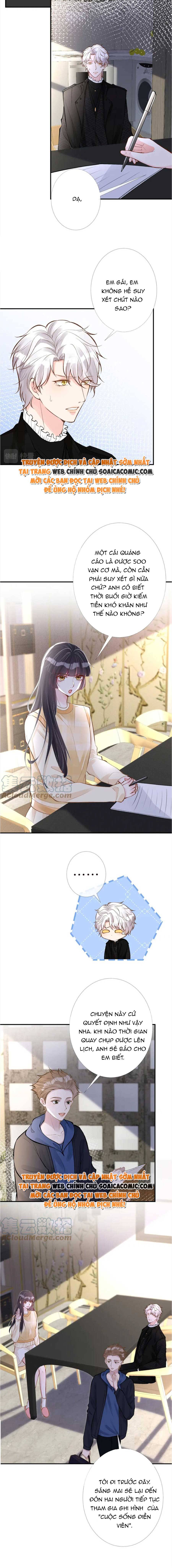 Ôm Khẩn Tiểu Mã Giáp Của Tôi - Chap 104 - Trang 3