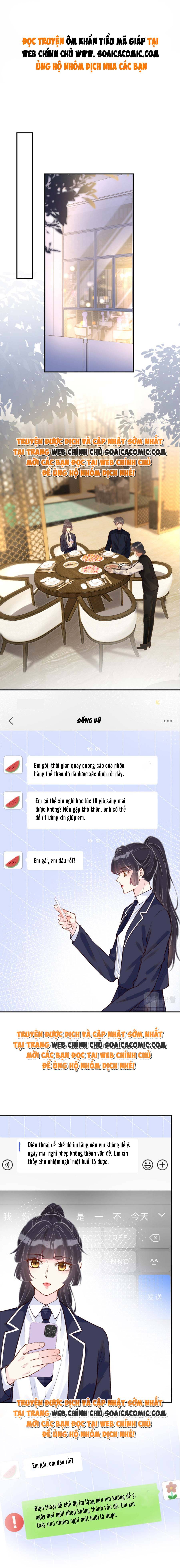 Ôm Khẩn Tiểu Mã Giáp Của Tôi - Chap 109 - Trang 1