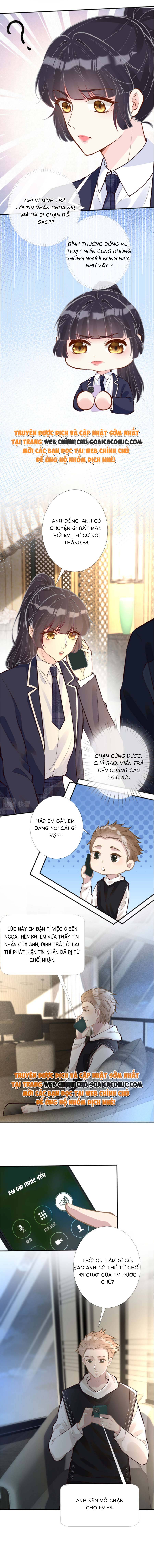 Ôm Khẩn Tiểu Mã Giáp Của Tôi - Chap 109 - Trang 2