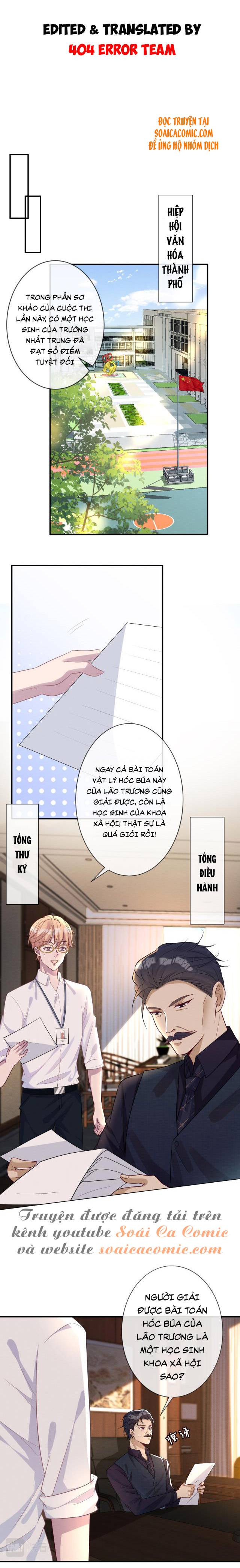 Ôm Khẩn Tiểu Mã Giáp Của Tôi - Chap 11 - Trang 1