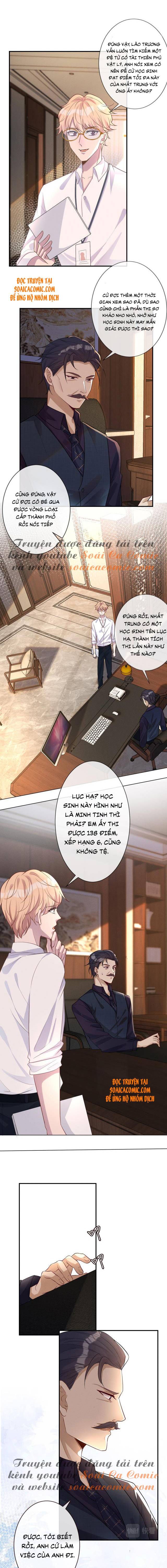 Ôm Khẩn Tiểu Mã Giáp Của Tôi - Chap 11 - Trang 2