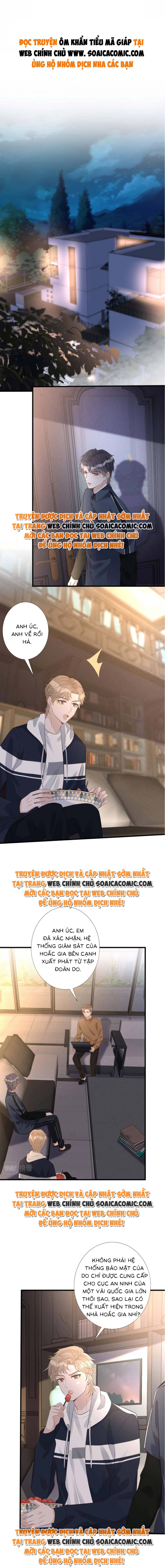Ôm Khẩn Tiểu Mã Giáp Của Tôi - Chap 110 - Trang 1
