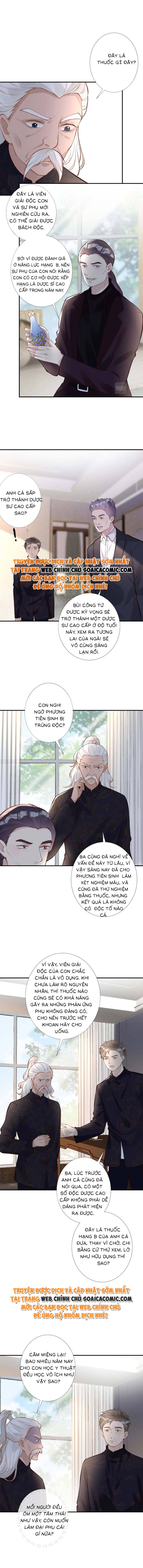 Ôm Khẩn Tiểu Mã Giáp Của Tôi - Chap 111 - Trang 7