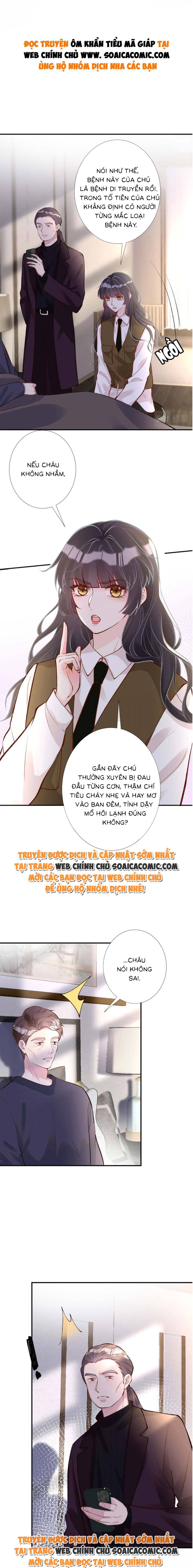 Ôm Khẩn Tiểu Mã Giáp Của Tôi - Chap 112 - Trang 1