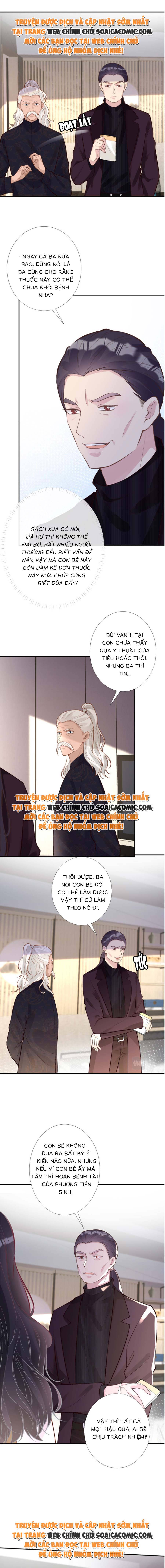 Ôm Khẩn Tiểu Mã Giáp Của Tôi - Chap 112 - Trang 5