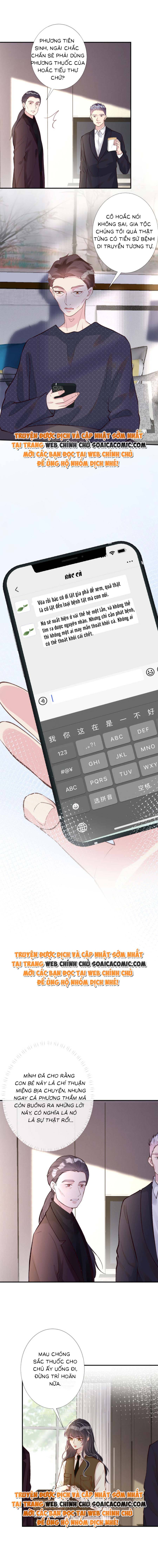 Ôm Khẩn Tiểu Mã Giáp Của Tôi - Chap 112 - Trang 7