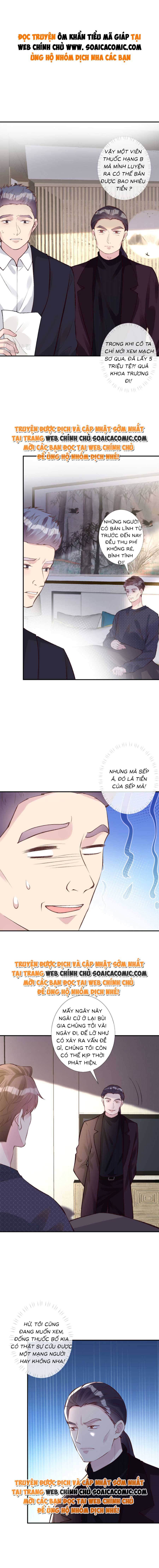 Ôm Khẩn Tiểu Mã Giáp Của Tôi - Chap 113 - Trang 1