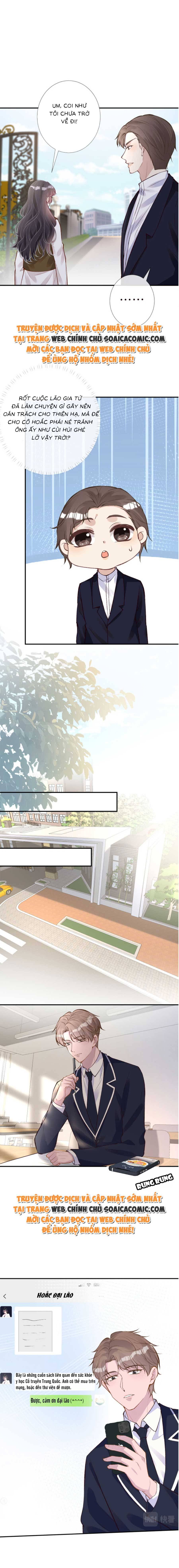 Ôm Khẩn Tiểu Mã Giáp Của Tôi - Chap 113 - Trang 6