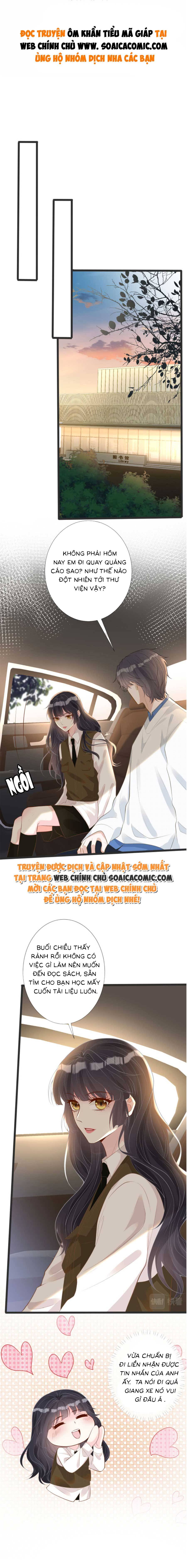 Ôm Khẩn Tiểu Mã Giáp Của Tôi - Chap 114 - Trang 1