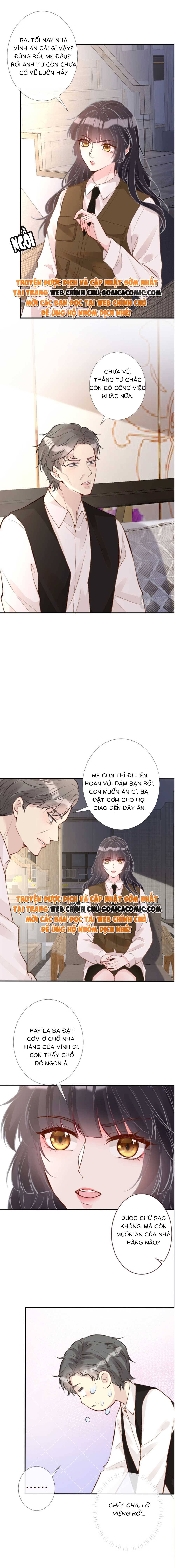Ôm Khẩn Tiểu Mã Giáp Của Tôi - Chap 114 - Trang 6