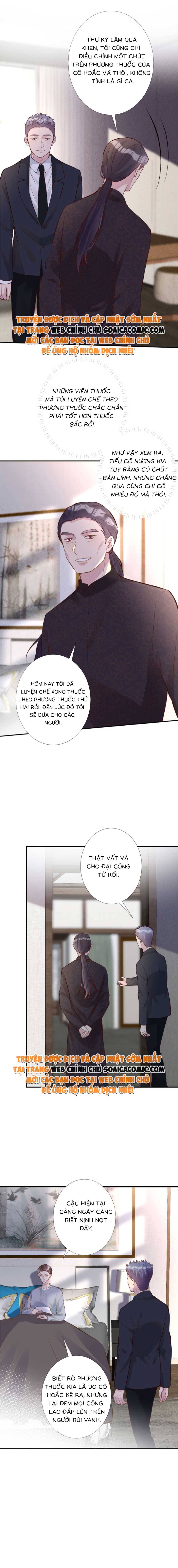 Ôm Khẩn Tiểu Mã Giáp Của Tôi - Chap 115 - Trang 2