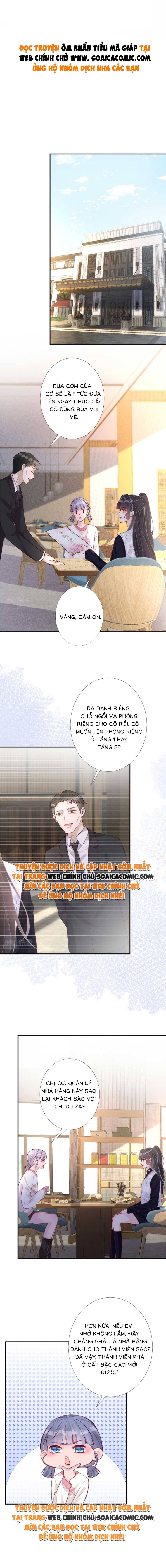 Ôm Khẩn Tiểu Mã Giáp Của Tôi - Chap 116 - Trang 1